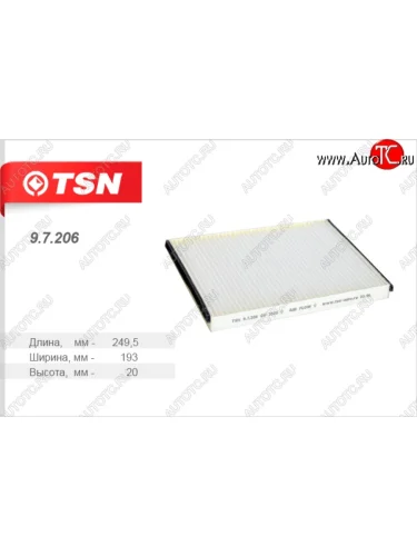 Салонный фильтр TSN Brilliance M1 - M2