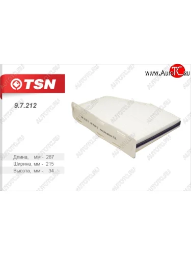 Салонный фильтр TSN Volkswagen Golf  5 Mk5 - Vento  A3