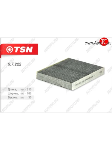 Фильтр салона (угольный) TSN Subaru Forester  SG - Impreza ( GD,  GG)