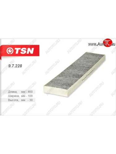 Фильтр салона (угольный) TSN Mini Cooper (2006-2014)