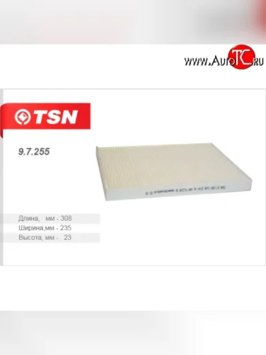 Салонный фильтр TSN Chrysler Voyager  RG минивэн (2000-2004), Dodge Caravan (2000-2007)