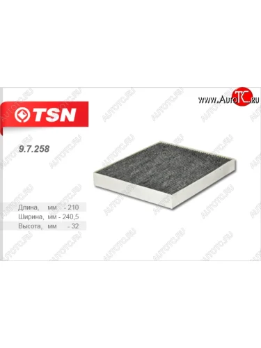 Фильтр салона (угольный) TSN Opel Meriva  A (2002-2010)