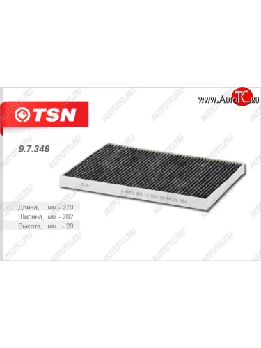 Фильтр салона (угольный) Suzuki Grand Vitara ( FTB03 3 двери,  3TD62, TL52 5 дверей) (1997-2005)