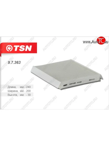 Салонный фильтр TSN Honda Civic  FK,FN (2005-2011) хэтчбэк 5 дв. дорестайлинг, хэтчбэк 5 дв. рестайлинг