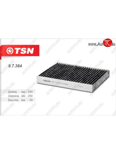 Фильтр салона (угольный) TSN Honda Civic  FK,FN (2005-2011) хэтчбэк 5 дв. дорестайлинг, хэтчбэк 5 дв. рестайлинг