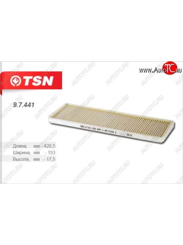 Салонный фильтр TSN Opel Astra  F - Tigra  A