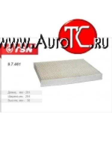 Салонный фильтр TSN Audi A3 ( 8LA хэтчбэк 5 дв.,  8L1 хэтчбэк 3 дв.) (1996-2003), Volkswagen Bora (1998-2005), Volkswagen Golf  4 Mk4 (1997-2003)