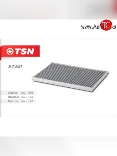 Фильтр салона угольный TSN Fiat Albea  170 (2002-2012) седан