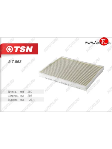 Салонный фильтр TSN Hyundai Terracan  HP (2001-2007) дорестайлинг, рестайлинг