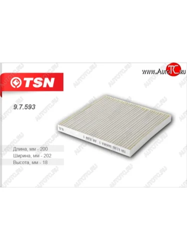 Салонный фильтр TSN Subaru Legacy ( BL/B13,  BL,B13) (2003-2009) дорестайлинг седан, рестайлинг седан