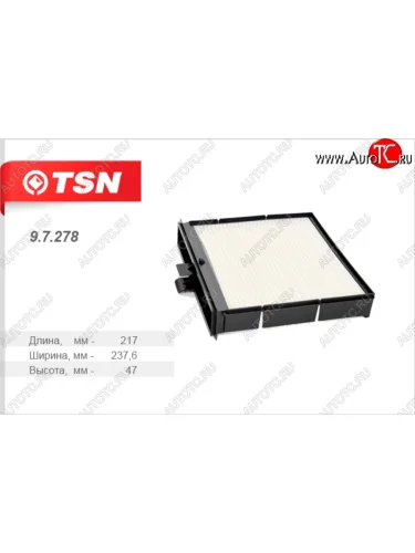 Салонный фильтржёсткий каркас) TSN Renault Scenic  3 (2009-2012)