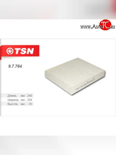 Салонный фильтр TSN Chevrolet Cruze ( J300,  J305) (2009-2015), Chevrolet Orlando (2011-2018), Opel Astra  J (2009-2017), Opel Insignia  A (2008-2017), Opel Meriva  B (2010-2013), SAAB 9-5  YS3E (1997-2009)