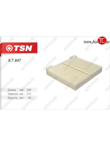Салонный фильтр TSN Subaru Forester  SF (2000-2002) рестайлинг