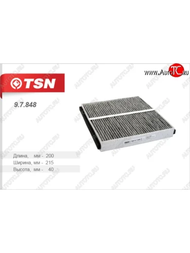 Фильтр салона (угольный) Subaru Forester  SF (1997-2000) дорестайлинг