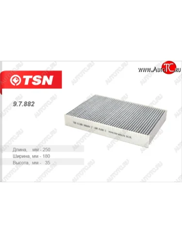 Фильтр салона (угольный) TSN Nissan Qashqai  2 (2017-2022) J11 рестайлинг