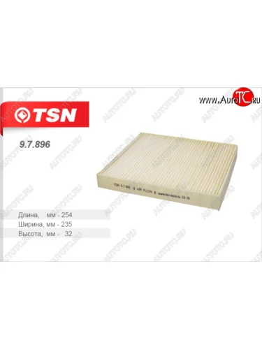 Салонный фильтр TSN Skoda Octavia ( Tour A4 1U5,  Tour A4 1U2,  A7) (1996-2020), Skoda Superb ( B8 (3V),  B8 (3V5)) (2015-2025), Volkswagen Golf  7 Mk7 (2012-2017), Volkswagen Tiguan  NF (2011-2017)