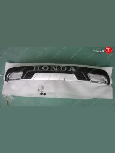 Накладка на задний бампер SuvStyle Honda CR-V RM1,RM3,RM4 дорестайлинг (2012-2015)