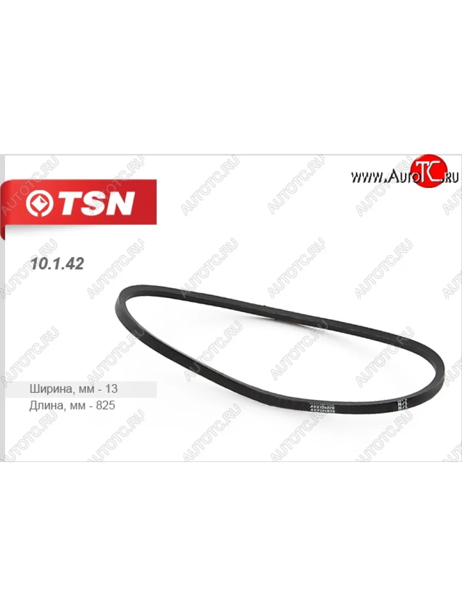 Клиновой ремень (зубчатый) TSN Daewoo Espero (1990-1999)  в Керчи Республика Крым