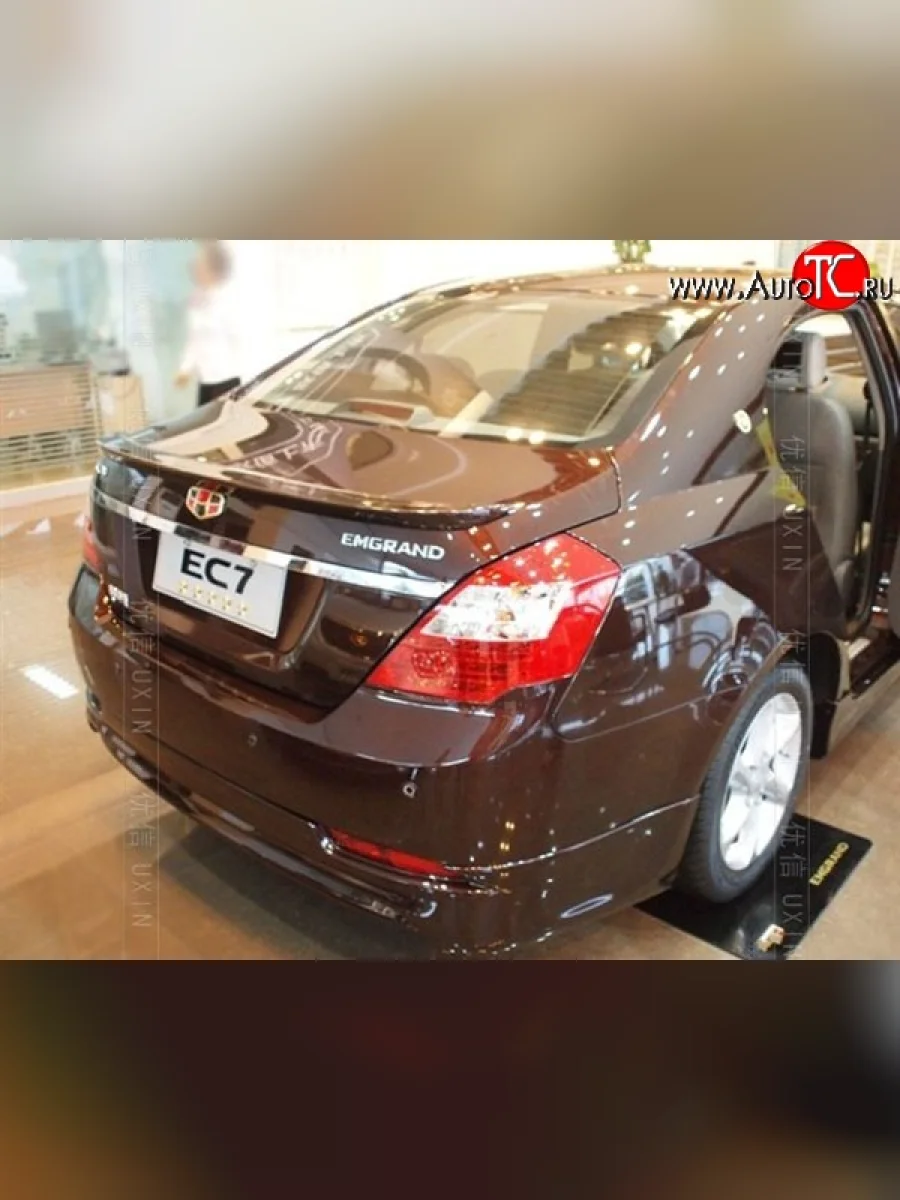 Лип спойлер M-VRS Geely Emgrand EC7 седан дорестайлинг (2009-2016) (Неокрашенный)  в Воронеже Воронежской области