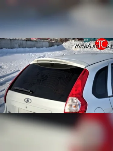 Спойлер Реванш  Спойлер Реванш