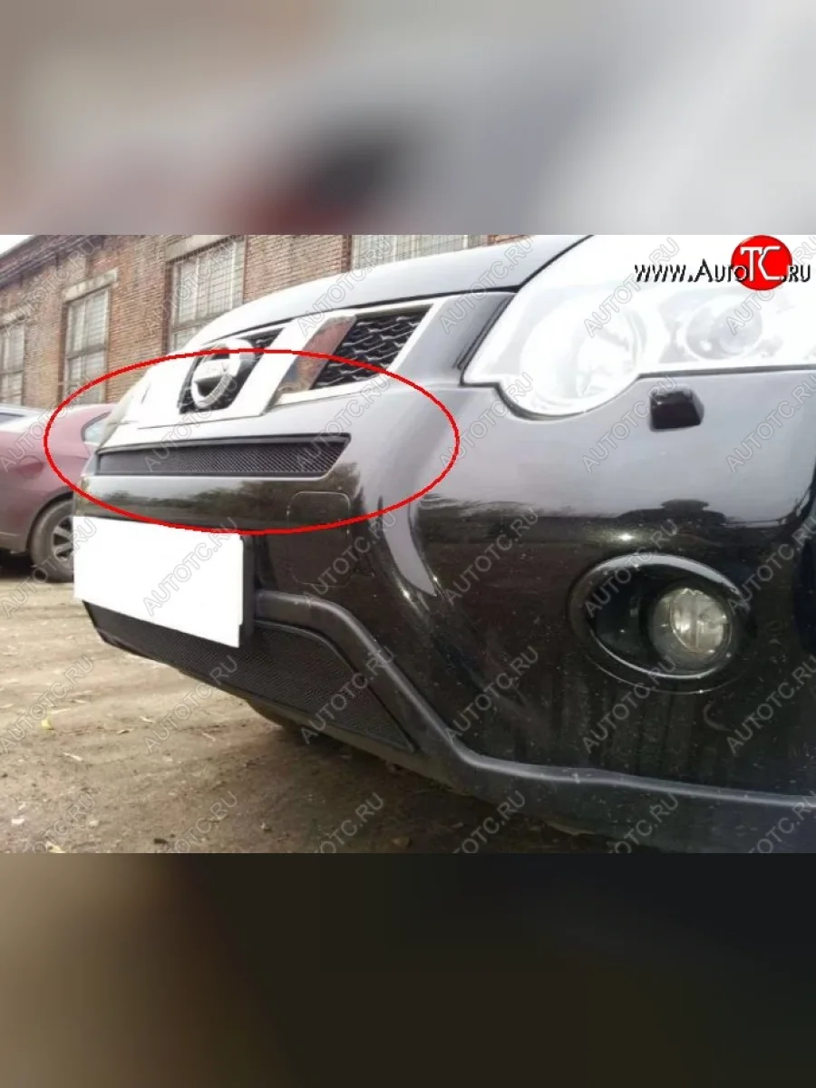 Сетка в решетку радиатора Russtal Nissan X-trail 2 T31 рестайлинг (2010-2015) (черная)  в Самаре Самарской области