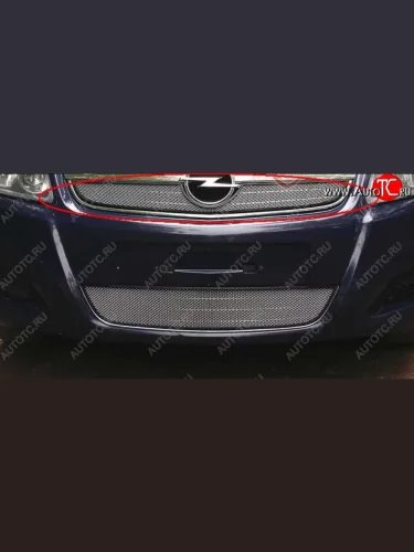 Сетка в решетку радиатора Russtal (хром) Opel Zafira В рестайлинг (2007-2015)