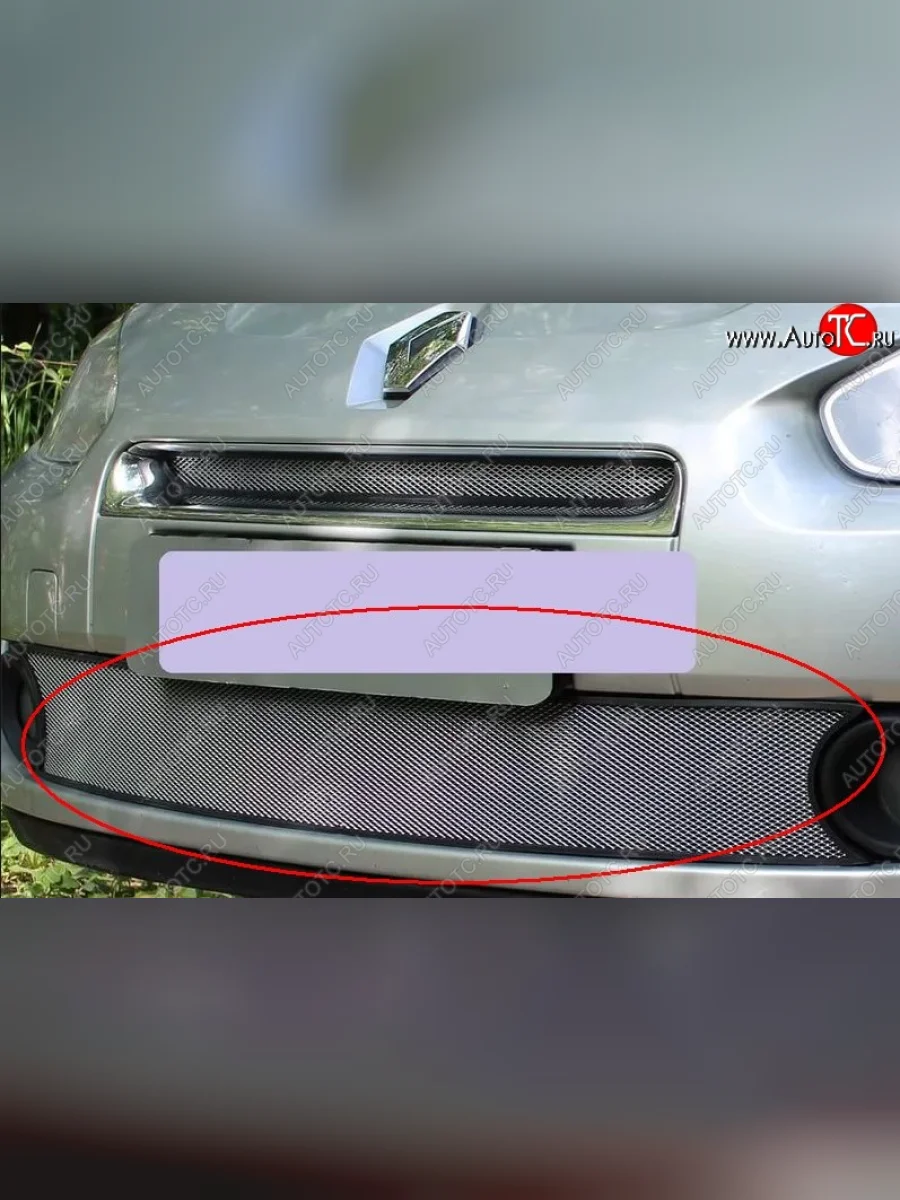 Нижняя решётка в воздуховод автомобиля Russtal (хром) Renault Fluence дорестайлинг (2010-2012)  с доставкой в г. Пермь