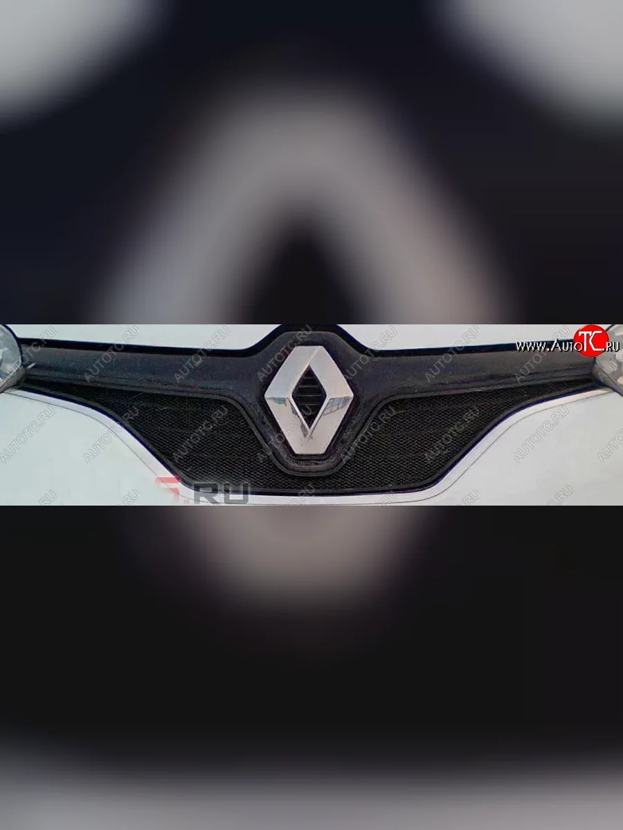 Сетка в решетку радиатора Russtal Renault Kaptur дорестайлинг (2016-2020) (черная)  в Самаре Самарской области