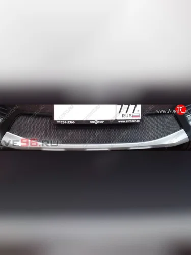 Нижняя решётка в воздуховод автомобиля Russtal (черная) Renault Kaptur дорестайлинг (2016-2020)