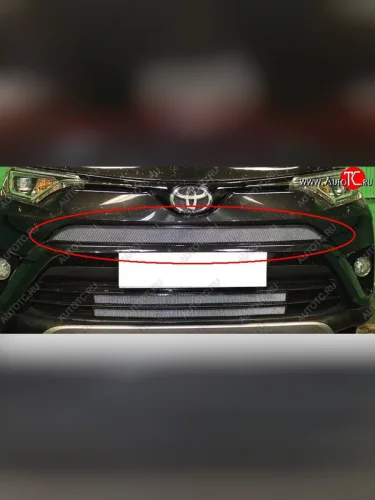 Верхняя решётка в воздуховод автомобиля Russtal (хром) (хром) Toyota RAV4 XA40 5 дв. рестайлинг (2015-2019)