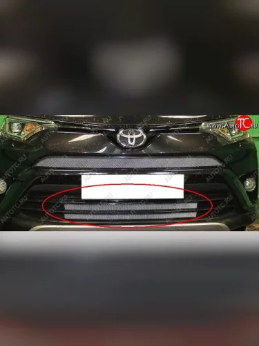 Нижняя решётка в воздуховод автомобиля Russtal (хром) Toyota RAV4 XA40 5 дв. рестайлинг (2015-2019)