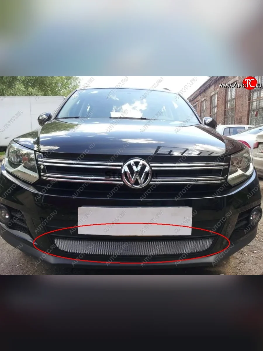 Защитная решётка в воздуховод автомобиля Russtal (хром) Volkswagen Tiguan Mk2 дорестайлинг (2016-2020)  в Керчи Республика Крым