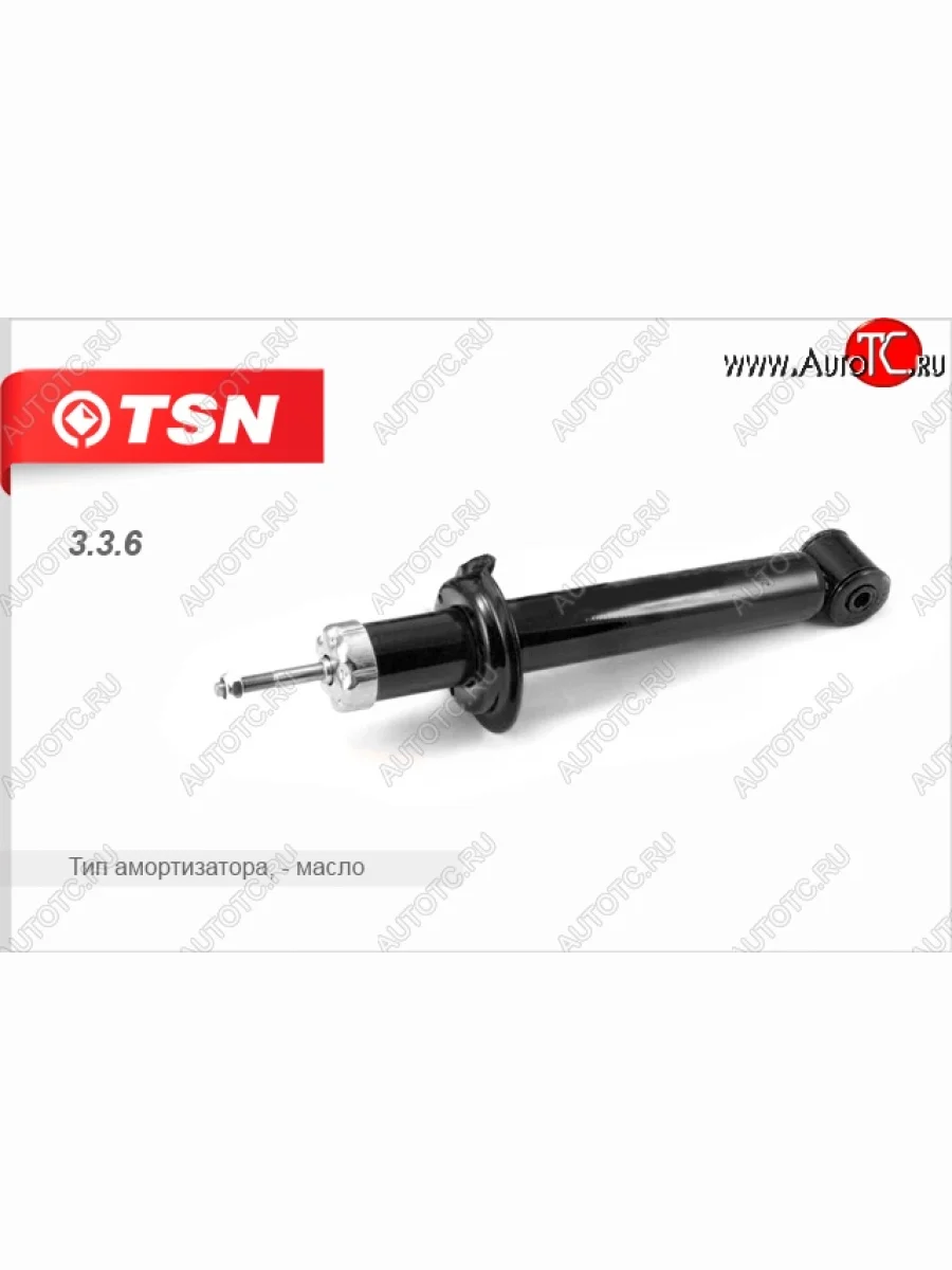 Амортизатор задней подвески (масляный) TSN Лада ВАЗ 2108 (1984-2003)  в Керчи Республика Крым