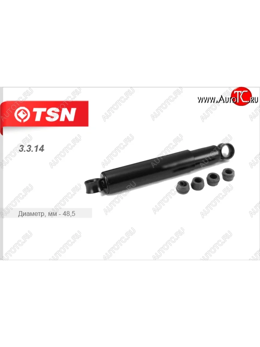 Амортизатор задней подвески (масляный) TSN Лада ВАЗ Нива 4х4 2121 3 дв. дорестайлинг (1977-2019)  в Перми Пермском крае