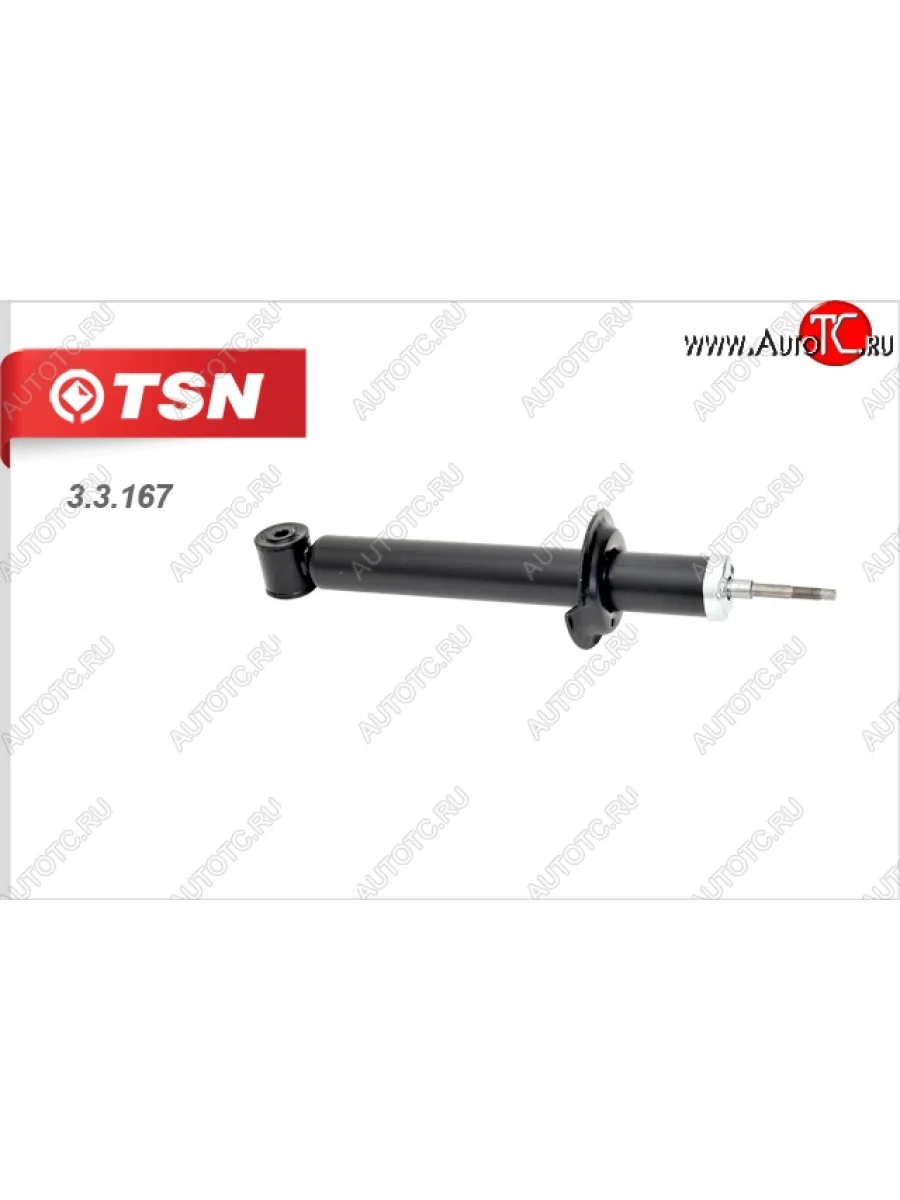 Амортизатор задней подвески TSN (масляный) Лада ВАЗ Приора 2170 седан дорестайлинг (2007-2014)  в Самаре Самарской области