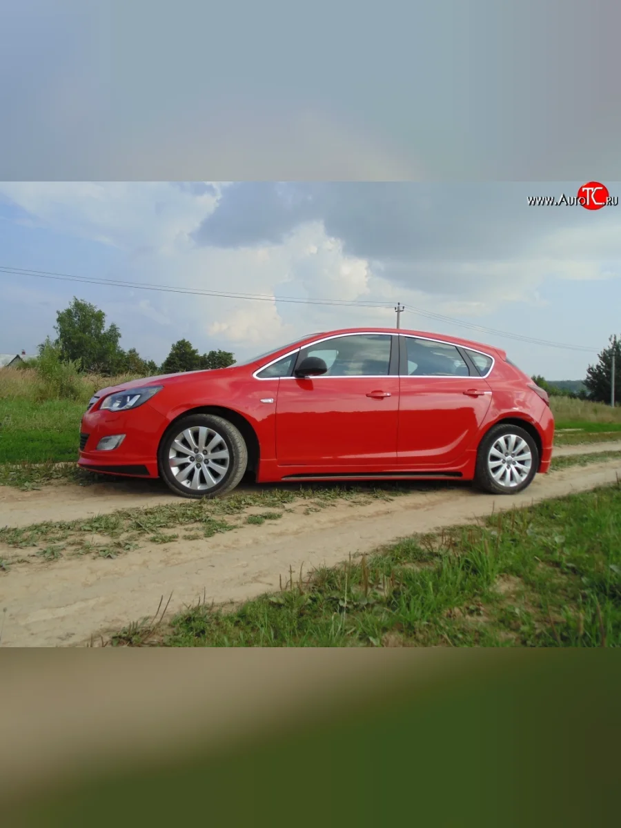 Пороги накладки Sport Opel Astra J хэтчбек 5 дв. дорестайлинг (2009-2012) (Неокрашенные)  в Керчи Республика Крым
