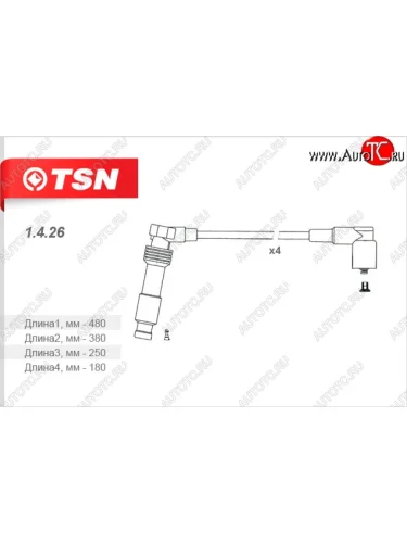 Провода высоковольтные (комп. 4 шт.) TSN Chevrolet Evanda (2004-2006), Daewoo Leganza (1997-2008), Daewoo Tacuma (2004-2008)