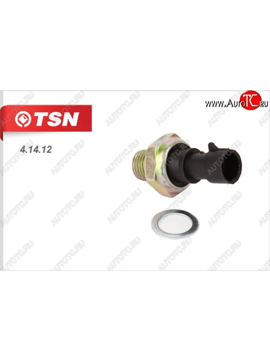 Датчик аварийного давления масла (1.4) TSN Chevrolet Cruze J305 хэтчбек рестайлинг (2012-2015)  в Керчи Республика Крым
