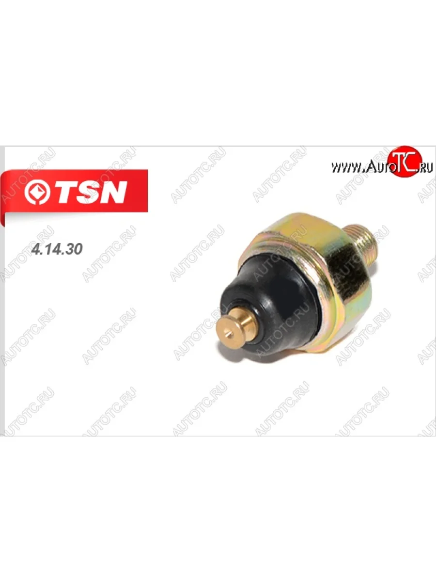 Датчик давления масла TSN Daewoo Matiz M100 дорестайлинг (1998-2000)  в Перми Пермском крае