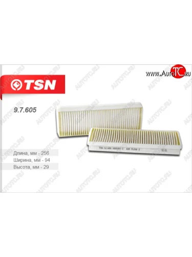 Салонный фильтр TSN Nissan Bassara - Presage  U30