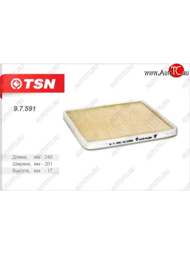 Салонный фильтр TSN Subaru Justy  MHY (2003-2007) хэтчбэк 5 дв.