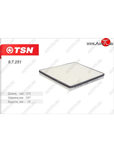Салонный фильтр TSN Volvo S60  RS,RH седан - XC90  C