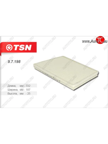 Салонный фильтр TSN Mercedes-Benz C-Class  W203 (2000-2008) дорестайлинг седан, рестайлинг седан