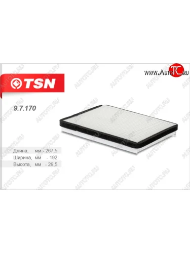 Салонный фильтр TSN Volkswagen Passat  B3 (1988-1993) седан, универсал