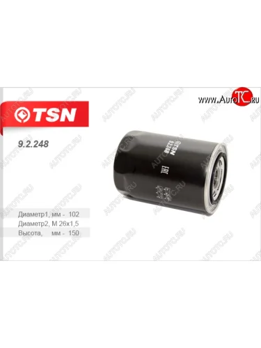 Фильтр масляный TSN Mitsubishi Pajero 3 V70 дорестайлинг (1999-2003)