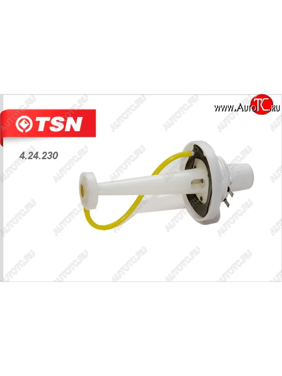 Мотор омывателя в сборе TSN Лада ВАЗ 2101 (1970-1988)  в Самаре Самарской области