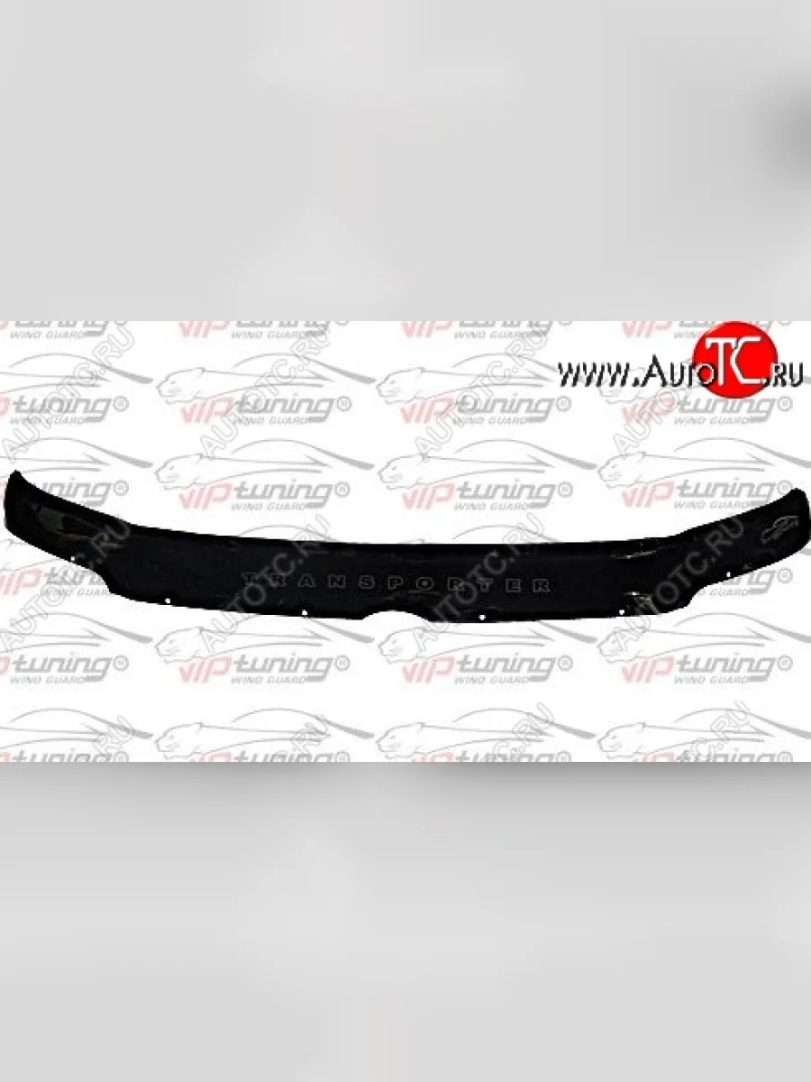 Дефлектор капота Russtal (вариант А) Volkswagen Transporter T5 дорестайлинг (2003-2009)  в Керчи Республика Крым