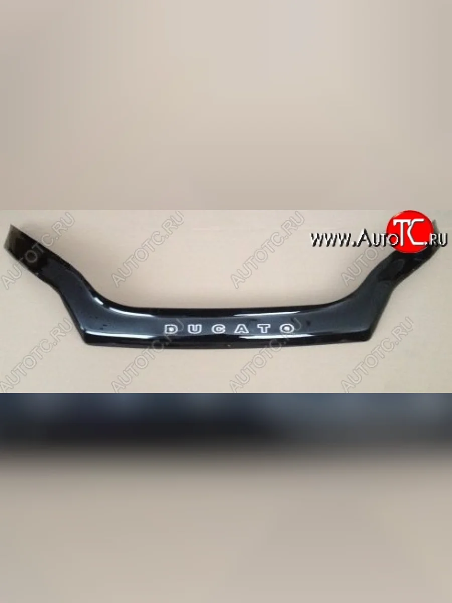 Дефлектор капота (с заходом на фары) Russtal Fiat Ducato 290 (2014-2025)  в Керчи Республика Крым
