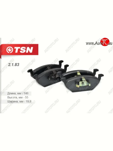 Комплект передних колодок дисковых тормозов TSN Skoda Fabia Mk1 хэтчбек рестайлинг (2004-2008)