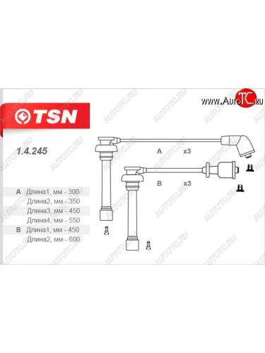 Провода высоковольтные (комп. 6 шт.) TSN Mitsubishi Pajero ( 2 V30/V40 5 дв.,  2 V20,  2 V30/V40) - Pajero Sport ( 1,  PA)